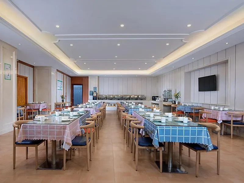 Vienna International Hotel Zhuhai Golden Phoenix China